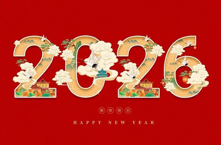 乘氢健康东风，启裂点新程&mdash;&mdash;共筑全民健康美好生活